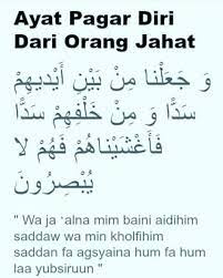 Ayat Pagar Diri Daripada Orang Jahat Kutipan Motivasi Kata Kata Kekuatan Doa