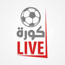 كورة لايف kora live موقع رياضي يقدم لكم بث مباشر لمباريات اليوم عبر قنوات بين سبورت بدون تقطيع و بجودة عالية من خلال kora live tv لكافة البطولات koora live. ÙƒÙˆØ±Ø© Ù„Ø§ÙŠÙ Ti13na Twitter