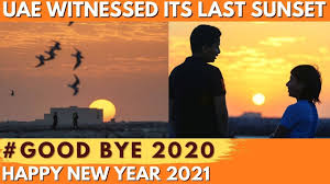 Because solstice is observed early morning (in utc), the longest day (or night on the south) of the year 2021 falls on june 20th for places on the west (america, europe, west asia) and june 21st for places on the far east (australia, east asia). Uae S Last Sunset Of The Decade Happy New Year 2021 Orangetree Youtube
