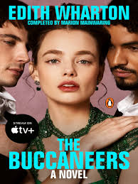 No quest for the wicked