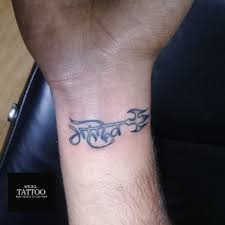 The trishul and the serpent have been considered as important sacred marks of shaivism in the hindu. 20 Best Trishul Tattoo Trishul Tattoo Designs Lord Shiva Trishul Tattoo
