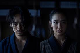 Thank you thank you for your business during these unprecedented times. Zan Film 2018 Trailer Kritik Kino De