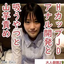 FC2-PPV-4188559]C103 Joining Layer. I usually work as a maid at the pond. -  JAVten.com