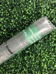 Buy ايكيا X قبالة الأبيض فيرجيل Markerad العشب الرطب 034 سجادة في يد الفن الحصري Online In Bahrain 352865370863