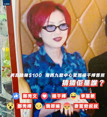 Check spelling or type a new query. Facebook