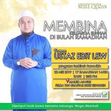 Penceramah motivasi/perunding latihan di excel training di bawah bimbingan dato' dr hj mohd fadzilah kamsah dan prof hanim tahir selama 4 tahun. Ustaz Ebit Lew Di Kuliah Agama Sekitar Melaka Kasm Facebook