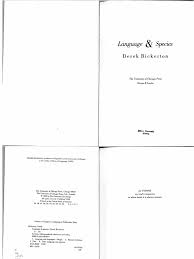 My family had seen it with their own eyes, but finally here it was in black and white, published in one of the world's most prestigious medical journals on the planet. Bickerton Language And Species