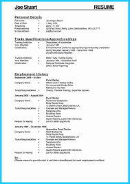 job resume template, resume template