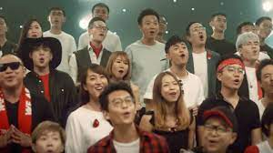 The four songs highlighted in pink were designated as national songs by the national arts council. Ndp 2019 Theme Song The Easter Eggs You Probably Missed Today