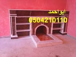 مشبات المخواة ديكورات مشبات المخواة صور مشبات العقيق ديكورات مشبات العقيق مشبات قلوة مشبات قلوة ديكورات مشبات قلوة مشبات القرى صور Home Decor Decor Neon Signs