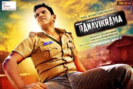 Rana Vikrama 2015 Kannada Movie Watch Online For Free Kannada Ott Dj Talkies