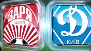 Обидві команди поки що йдуть в. Zorya Dinamo 0 1 Video Matchu Ucranianas Futbol