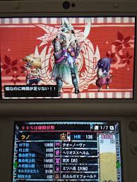 画面サイズ：15.6型(インチ) cpu：第11世代 インテル core i3 1115g4(tiger lake)/3ghz/2コア cpuスコア：6444 ストレージ容量：m.2 ssd：256gb メモリ容量：8gb os：windows 10 home. ãƒ¢ãƒ³ãƒãƒ³ 4g Twitter Article