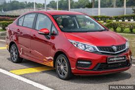 217 likes · 32 talking about this. Proton Persona 2019 Vs Perodua Bezza Kami Banding Kos Servis Bagi Tempoh Lima Tahun Atau 100 000 Km Paultan Org