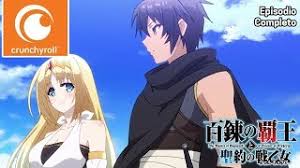Use of these materials are allowed under the fair use clause of the copyright law. The Master Of Ragnarok Blesser Of Einherjar Episodio 1 Sub Ita Youtube
