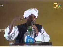We did not find results for: Ø§Ù„Ø´Ø§Ø¹Ø± ØµÙ„Ø§Ø­ ÙˆØ¯ Ù…Ø³ÙŠØ® Ù…Ø³Ø¯Ø§Ø± Ø§Ù„Ø¨Øµ Youtube