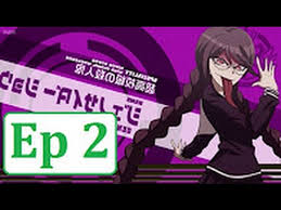 我要 活 下去 下載 apk. Good Anime Danganronpa Season 2 Episode 1 English Dub Anime