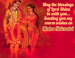Maha shivaratri 2021 is on thursday, march 11, a hindu festival with reverence to the lord shiva god. Maha Shivratri 2021 Date And Time Mahashivratri 2021 Greetings Gifs Mahashivratri Wishes Messages Images Hindi à¤®à¤¹ à¤¶ à¤µà¤° à¤¤ à¤° 2021 à¤¶ à¤­à¤• à¤®à¤¨ à¤ Gif Event Wish Messages