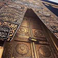 We have 70+ amazing background pictures carefully picked by our community. Kaaba Door Wallpapers Wallpaper Cave