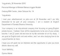 Sebab, dengan mengirimkan surat lamaran kerja dalam bahasa inggris, artinya pelamar memiliki kemampuan akademis yang relatif lebih baik. Contoh Surat Lamaran Kerja Dan Cv Dalam Bahasa Inggris Dan Artinya Kumpulan Contoh Gambar