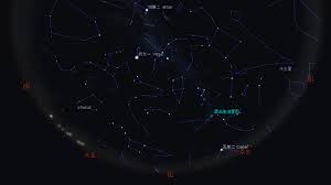 Check spelling or type a new query. 2018è‹±ä»™åº§æµæ˜Ÿé›¨è§‚æµ‹æŒ‡å— ä»Šå¹´æœ€ä½³æµæ˜Ÿé›¨å'¨æœ«é™ä¸´æ¯å°æ—¶60é¢— æœ€æ–°æ–‡ç«  å¤©ç‹¼æ˜Ÿå¤©æ–‡ç½'www Dogstar Net