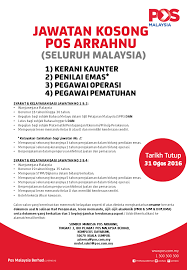 Jawatan kosong kerani pos malaysia january 6, 2020 january 6, 2020 by admin jkkk jawatan kosong 2020 membawakan anda kerjaya di pos malaysia yang kini dibuka untuk ambilan tahun 2020. Jawatan Kosong Pos Arrahnu Kini Pos Malaysia Berhad Facebook