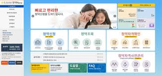 중고차 매매, 중고차 직거래, 중고 자동차 시세는 믿을 수 있는 kb 캐피탈에서 운영하는 국내 1위 중고차 사이트 kb차차차에서! ìƒˆë¡œ ë„ìž…ëœ ì²­ì•½í™ˆ ì˜¤ë¥˜ ì‹¤ì‹œê°„ ì²­ì•½ ê²½ìŸë¥  ë…¸ì¶œë¼ ë‰´ìŠ¤ ë™ì•„ë‹·ì»´