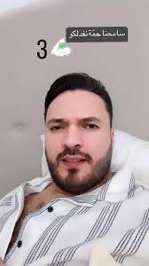 #باكالوريا #bac #karimelgharbi #كريم_الغربي❤🇹🇳🇵🇸🇩🇿🇱🇾🇪🇬✌  #كريم_الغربي🤣