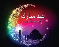 Pin By Alisa On Vostok Eid Mubarak Greetings Eid Mubarak Images Eid Ul Azha Mubarak