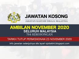 Sesuai dipapar menggunakan chrome versi terkini dengan paparan 1280 x 800 hak cipta terpelihara 2014, jabatan kastam diraja malaysia. Jawatan Kosong Jabatan Kastam Diraja Malaysia November 2020