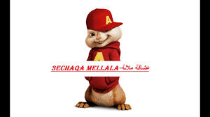ÙÙØ§ÙØ± Ø¹Ø´Ø§ÙØ© ÙÙØ§ÙØ© Ø¨ØµÙØª Ø§ÙØ³ÙØ§Ø¬Ø¨ Fnaire 2015 3echaqa Mellala Version Chipmunks Youtube Youtube Fnaire est un celebre groupe de la musique du rap a marrakech. youtube
