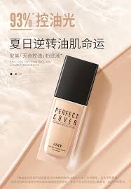 安美粉底液干油皮亲妈水润保湿控油持久无暇不易脱妆遮瑕bb霜网红 tmall com天猫 silky skin liquid foundation nail polish