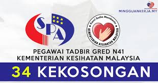 Download lagu pegawai tadbir negeri n41 terengganu contoh soalan (12.57mb) dan streaming kumpulan lagu pegawai tadbir negeri n41 untuk melihat detail lagu pegawai tadbir negeri n41 terengganu contoh soalan klik salah satu judul yang cocok, kemudian untuk link download pegawai. Spa Buka 34 Jawatan Kosong Terkini Pegawai Tadbir Gred N41 Kementerian Kesihatan Malaysia Kkm Mohon Segera Sebelum 9 September 2020
