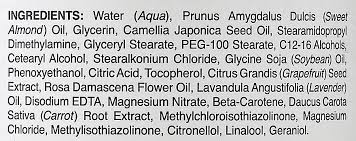 As we embark on colder weather many of us worry about drier hair, so hair moisturizers rich in essential fatty acids (efa) are necessary and welcomed. Aesop Rose Hair Scalp Moisturising Mask Feuchtigkeitsspendende Haar Und Kopfhautmaske Makeupstore De