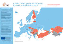 One of france's objectives was to strengthen the european human rights system. Trans Rights Europe Central Asia Index 2020 Tgeu