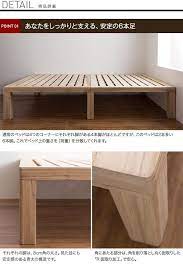 天然木総桐すのこベッド ダブルサイズ 140 200 37cm シンプル 北欧 ミッドセンチュリー モダン 送料無料 インテリア 収納 すのこ ベッド シングル すのこベッド