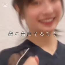 皆やってるから作ってみた。 言い方悪いけどメンションめんどくせ～www けど皆尊敬してる人だから頑張ります！ #布教 #トメィトゥ教 #認知されたい  @沢田京海(トメィトゥ) ＝＝＝＝＝＝＝＝＝＝＝＝＝＝＝＝＝＝＝＝＝＝ @たいきくん！ﾐﾆﾄﾒｰ🐭chu✨🍅🦖🚬🐱 @🍅🦖＆Dヲタ  @戸惑いとまと🍅🦖🐦‍⬛🤍 @トゥワハト🍅🦖🐻‍❄️ @トメィトウ推しですが？なにか @アホ細胞ミニトメ ...