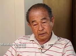 Masaharu “Petite” Suzuki (1921-2016)