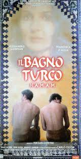Il bagno turco fino al recente la dea fortuna, ferzan ozpetek ha saputo creare un cinema capace di valorizzare gli attori. Il Bagno Turco Hamam Film 1997 Mymovies It