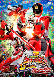 Kishiryu Sentai Ryusoulger Vs Lupinranger Vs Patranger Rangerwiki Fandom