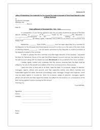 Eligibility criteria to apply for lut, process of filing lut, validity of lut, time for acceptance of lut. 22 Printable Sample Letter Of Indemnity Agreement Forms And Templates Fillable Samples In Pdf Word To Download Pdffiller