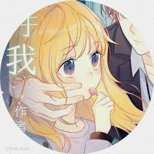Matching profile picture commissions ac mrcreepypasta. Pin On Matching Pfp