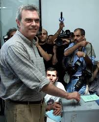 Nassib married first name lahoud (born festogh). Nassib Lahoud Ù†Ø³ÙŠØ¨ Ù„Ø­ÙˆØ¯ Ù…Ø¯Ù„ÙŠØ§ Ø¨ØµÙˆØªÙ‡ ÙÙŠ Ø¨Ø¹Ø¨Ø¯Ø§Øª Facebook