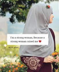 Providing a place where all women can comfortably and candidly share their responses. Beautiful Islamic Quotes For Women Zahrah Rose