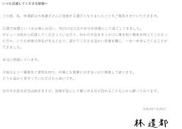 Jul 28, 2021 · 朝日新聞デジタルマガジン＆andがお届けするエンタメ情報です。 Bqdwz1pem0jxvm