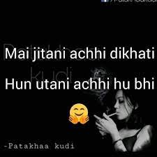 How were these quotes don't forget to leave your lovely comment in the comment section and what type of quotes want from us comment down below. Go Viral Guide Caption For Girls Unique Instagram Captions From Royal You Instagram Captions 123 Captions Quotes Status