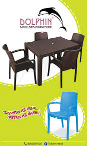 8 seater folding table custom manufactured tables dining kitchen tables diy modern dining room furniture suppliers 10 seat modern extend tabl. View Bagmati Plastic Dining Table Price In Nepal Png Furnitures Wall Ideas