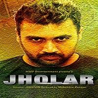 Hindi movies have a huge fan base in america. Jholar 2021 Hindi Full Movie Watch Online Hd Print Free Download