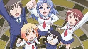 特典は このエロスがっ ボイス アニメ 琴浦さん ｅｄ３曲 本日着うた配信スタート アニメ アニメーション 漫画イラスト