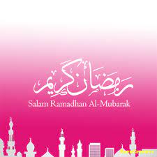 We did not find results for: Download Ramadan Mubarak Cards Wishes Free For Android Ramadan Mubarak Cards Wishes Apk Download Steprimo Com